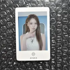 NiziU アヤカ フォトカード トレカ New Emotion