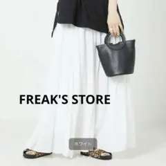 FREAK'S STORE インドボイルボリュームスカート Mのサムネイル