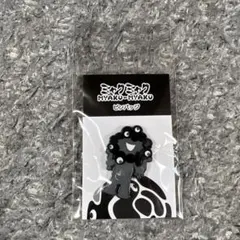 りんごタルト様 リクエスト 2点 まとめ商品