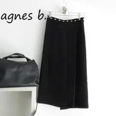 2026年最新】アニエスベースカートの人気アイテム - メルカリ