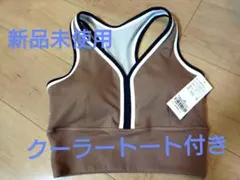 新品未使用】スカーラ ラインカラーブラトップ Sサイズ - メルカリ