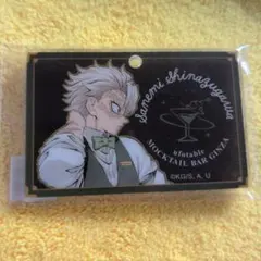 鬼滅の刃　モクテル銀座　ロト第1弾　不死川実弥　アクリルチャーム