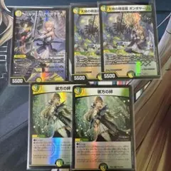 まとりん様専用