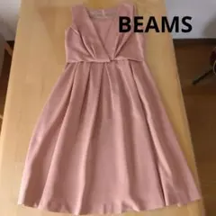 BEAMS 　セレモニー　ワンピース　ピンク系のサムネイル