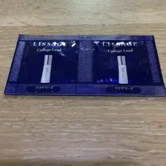 コラゲリード まとめ売り 楽天市場】リサージ コラゲリード（本体/詰め替え詰め替え用品