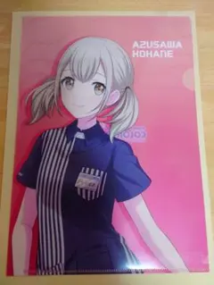 プロセカ　小豆沢こはね　クリアファイル