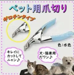 Item thumbnail for item 2069c9b3-0f6d-4021-b44b-8fac773504f2