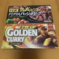 S&B ゴールデンカレー甘口・熟成ビーフのハッシュドビーフのサムネイル