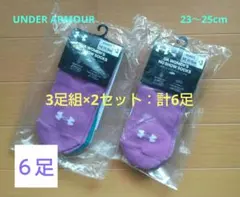 レディースソックス