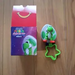 匿名配送*韓国 マック ハッピーセット ヨッシー マリオ フィギュア