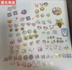 【匿名発送】平成女児シール　まとめ売り