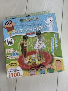 Item thumbnail for item d0013a91-f1c4-4688-8a18-27a1e58637a3