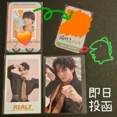 FANTASY BOYS ヒカリ HIKARI トレカセット 7枚 - メルカリ