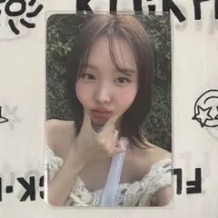 TWICE ナヨン トレカ With YOU-th soundwave