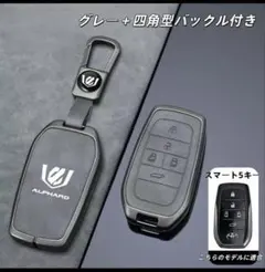 2026年最新】アルファード スマートキーの人気アイテム - メルカリ
