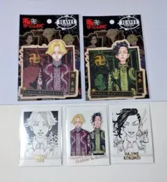 東リベ イヌピー・ココ 原画 グッズセット