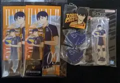 ハイキュー ！！　一番くじ 最強の挑戦者　影山　6点セット