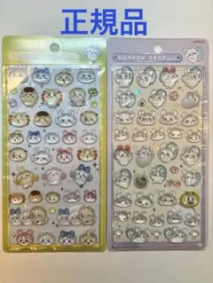 正規品　ボンボンドロップシール ちいかわ　みんなニコニコ　モモンガ　シール