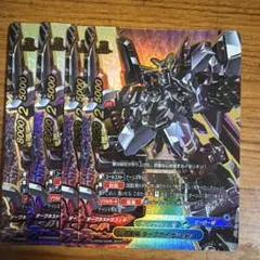 遊戯王OCG LORD OF THE TACHYON GALAXY 1個 Amazon.com: yugioh - Lord of The Tachyon Galaxy Unlimited Edition