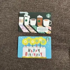 スターバックス カード