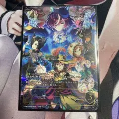 Item thumbnail for item a127b84b-8d6e-461d-b32f-5ce364aed788