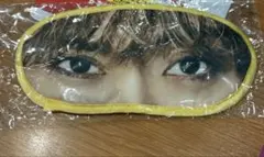 EXILE TETSUYA ガチャ アイマスク