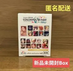 N.n.@5/17発送予定様 リクエスト 2点 まとめ商品