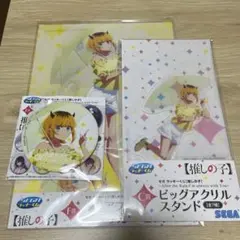 セガラッキーくじ　MEMちょ　まとめ売り