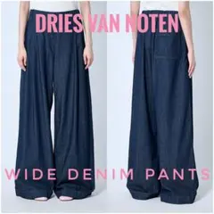 Dries Van Noten ワイドデニム31 Dries Van Noten ワイドデニム31 Dries Van Noten メンズ