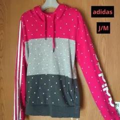 adidas パーカー ドット柄 ピンク グレー 3本ラインスポーツJ/M長袖