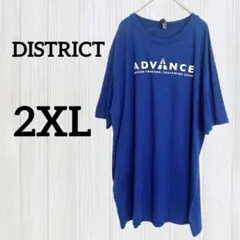 DISTRICT【2XL】Tシャツ クルーネック 半袖 ビッグサイズ ブルーのサムネイル