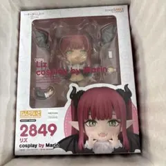 ねんどろいど 2849 リズ　その着せ替え人形は恋をする