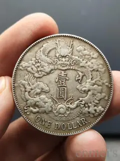 2026年最新】大清銀幣の人気アイテム - メルカリ