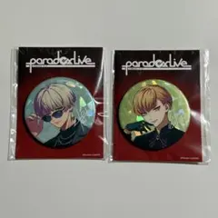 Item thumbnail for item 16fca622-a469-4d6f-9233-d640d2dd1c8a