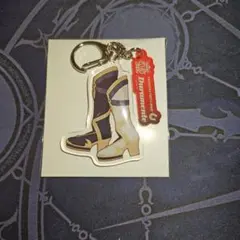 ドゥラメンテ 勝負靴 キーホルダー