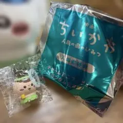 映画ちいかわ 人魚の島のひみつ 入場者特典 くりまんじゅうのサムネイル