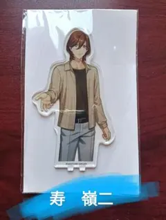 2025年最新】LivE emotion 嶺二の人気アイテム - メルカリ