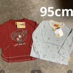 Item thumbnail for item f5b5a9ad-439c-46c6-8227-4e590a2b8d38