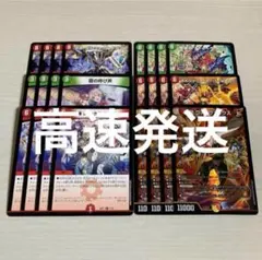 遊戯王　大会構築HEROデッキ40枚＋EX15枚 遊戯王 覇王十代 E-HERO 構築済みデッキ40枚+EX15枚 (Used