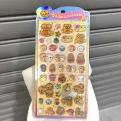 【正規品】なっとうちゃん うるちゅるポップシール