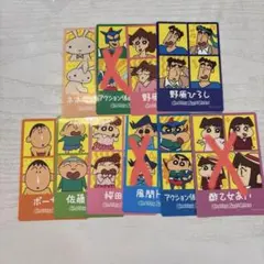 （7枚）クレヨンしんちゃん グミ シールのみ まとめ売り