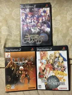 PS2 バラエティ 3本セット