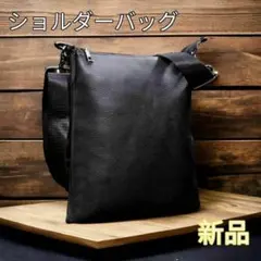 ライラ様 リクエスト 2点 まとめ商品