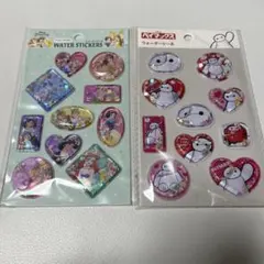 ウォーターシールセット２枚セット