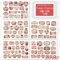 Item thumbnail for item d18cad4a-f49f-4a1c-bdd6-e6ccb37d93ab