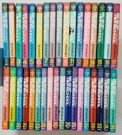 Be-bop-highschool 非全巻セット B16 - メルカリ