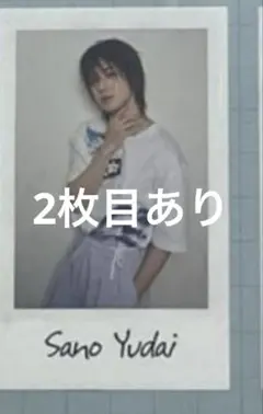 Item thumbnail for item a027be5c-c8a4-4308-a617-146fc1cc35bc