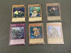 100枚超 ほぼシークレット 遊戯王OCG デュエルモンスターズ 大量まとめ
