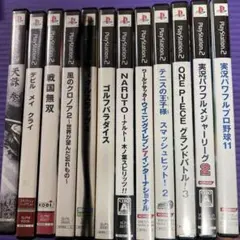 【Hぬ0】PS2　ソフト　まとめて69本セット　ドラゴンボール/ドラクエ/龍が如く/プレステ2/ Yahoo!オークション - CA １円スタートファミコン バラ ゲームソフ