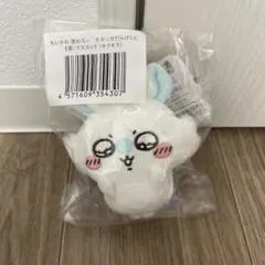 モモンガだらけくじ　E賞